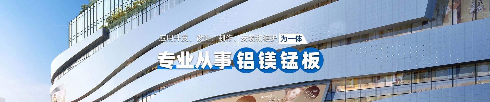 十堰联系我们